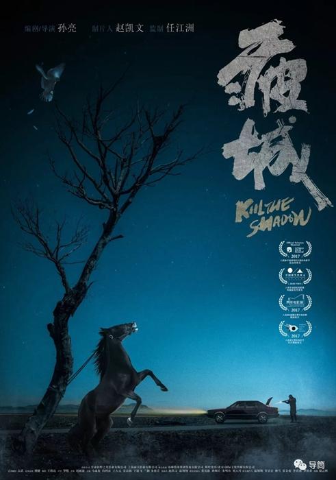 购买代托纳州立学院文凭毕业证